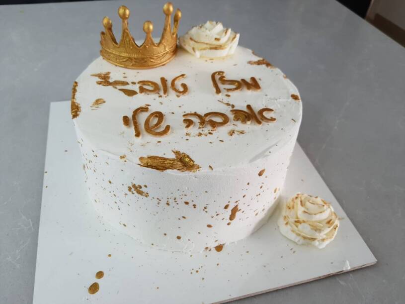 עוגות מעוצבות &ndash; איפה משיגים וכמה זה עולה?